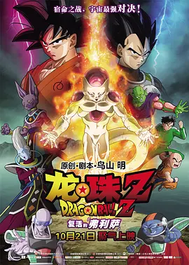 欧美成人精品一区二区三区