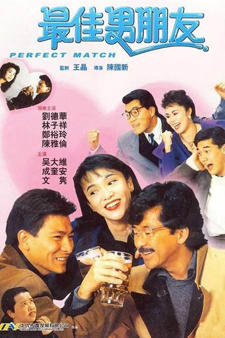 国产乱人偷精品视频