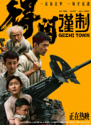 毛片网在线