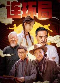 欧美成人精品一区二区三区